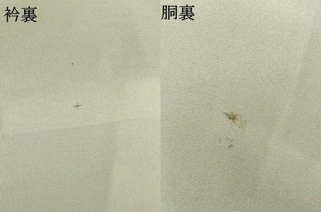 平和屋着物●本場大島紬 7マルキ 幾何学文様 正絹 逸品 AABL3047fy