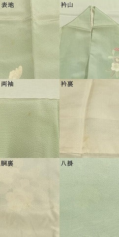 平和屋着物●訪問着 刺繍 花鳥文 暈し染め 金彩 正絹 逸品 AABL3049fy