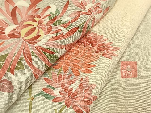 平和屋着物●訪問着 友禅 作家物 枝花文 暈し染め 正絹 逸品 AABL3052fy