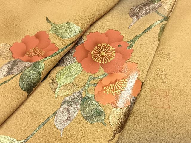 平和屋着物●訪問着 作家物 枝花文 暈し染め 金銀彩 正絹 逸品 AABL3056fy