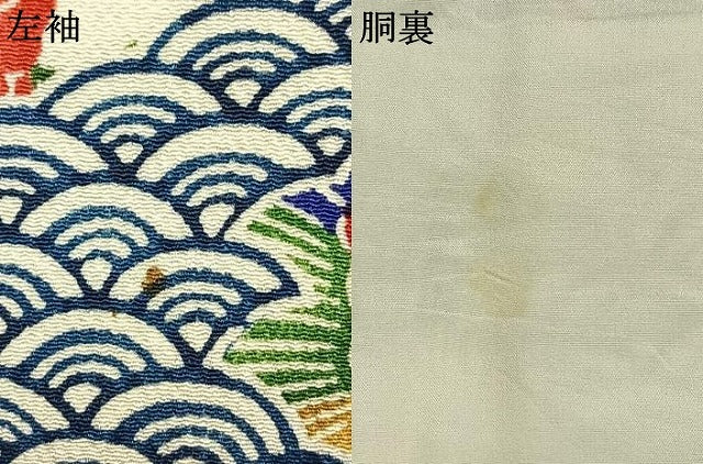 平和屋着物●訪問着 型染め 花蝶文 鬼しぼ縮緬 正絹 逸品 AABL3068fy
