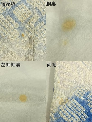 平和屋着物●豪華振袖 総絞り 舞花文 暈し染め 正絹 逸品 AABL3085fy