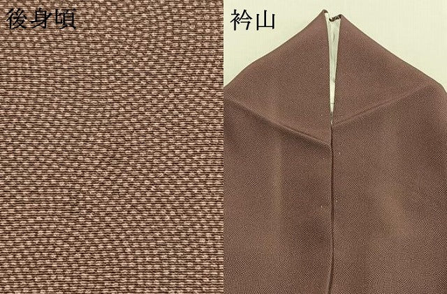 平和屋着物●江戸小紋 鮫小紋柄 正絹 逸品 AABL3095fy