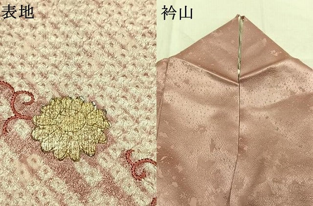 平和屋着物●訪問着 絞り 刺繍 枝梅松文 金糸 銀彩 正絹 逸品 AABL3109fy