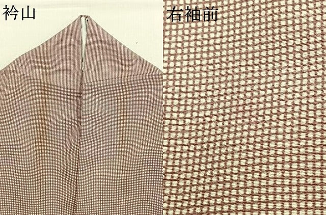 平和屋着物●江戸小紋 角通し 正絹 逸品 AABL3132fy