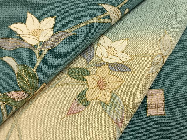 平和屋着物●訪問着 作家物 枝花文 暈し染め 金彩 逸品 AABL3147fy