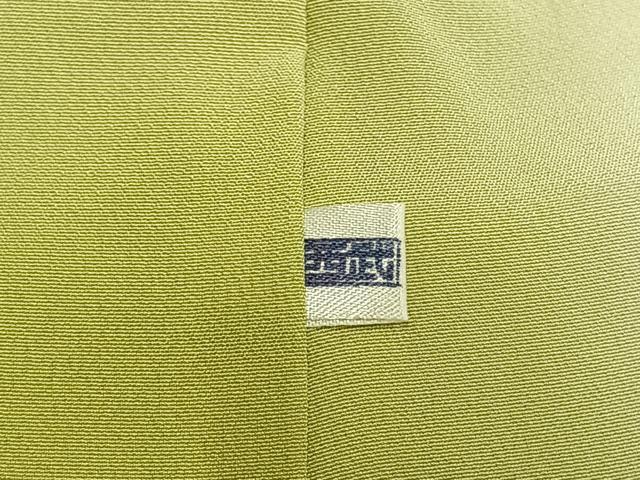 平和屋着物●訪問着 駒刺繍 草花文 金彩 西武百貨店扱い 正絹 逸品 AABL3154fy