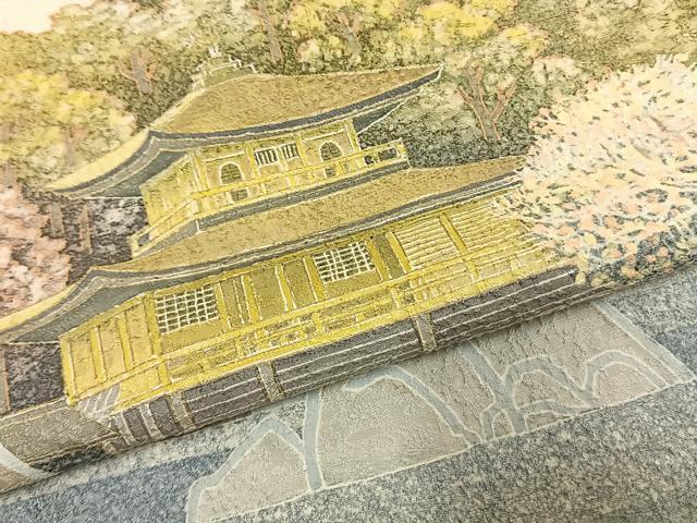 平和屋着物●豪華色留袖 作家物 風景文 暈し染め 正絹 逸品 AABL3157fy