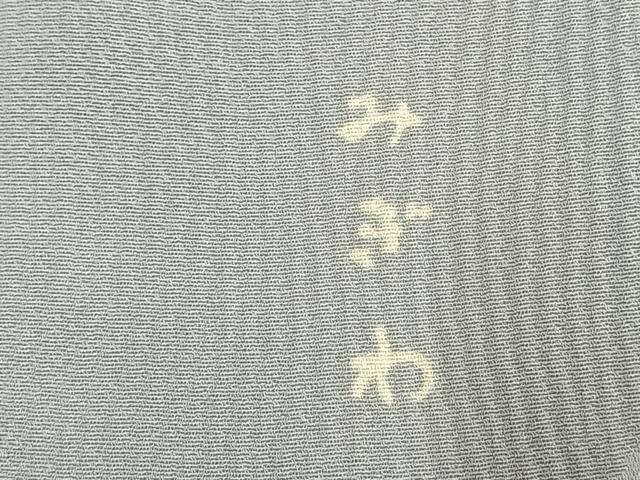 平和屋着物●上質な色無地 抽象地紋 白藍色 正絹 逸品 未使用 AABL3203fy