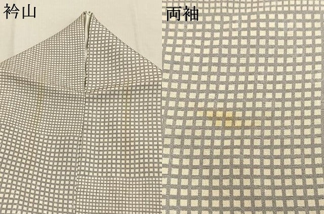 平和屋着物●江戸小紋 市松文様 正絹 逸品 AABL3226fy