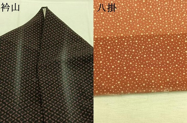 平和屋着物●小紋師 染一彩 訪問着 切嵌吉祥文 伊勢丹扱い 正絹 逸品 AABL3238fy