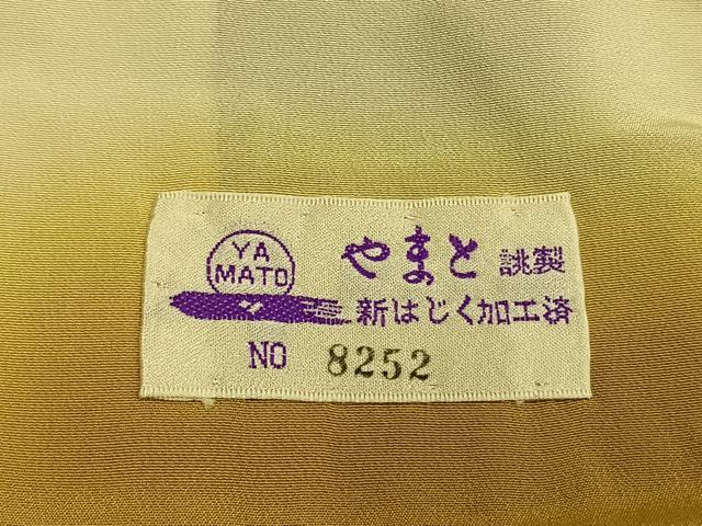 平和屋着物●越後十日町の一流染匠 桐屋・翠山工房 訪問着 辻が花 絞り 暈し染め 金彩 やまと誂製 正絹 逸品 AABL3250fy