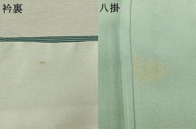平和屋着物●江戸小紋 万筋 緑色×白色 正絹 逸品 AABL3255fy