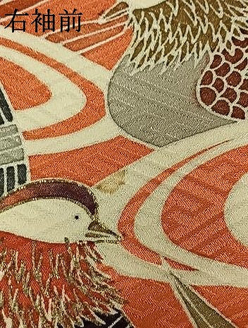 平和屋着物●豪華振袖 駒刺繍 御所車花鳥文 金彩 正絹 逸品 AABL3259fy