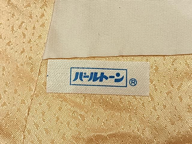 平和屋着物●訪問着 駒刺繍 熨斗花文 暈し染め 金彩 正絹 逸品 AABL3275fy