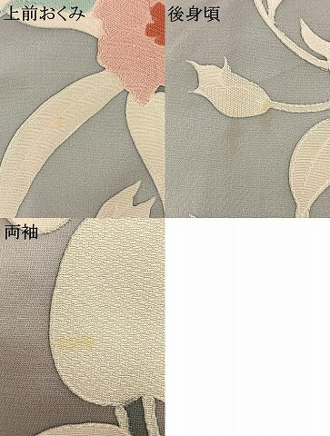 平和屋着物●上質な小紋 地紋起こし 草花文 正絹 逸品 AABL3312fy