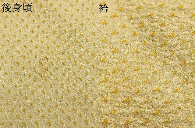 平和屋着物●豪華振袖 総絞り 枝松文 暈し染め 正絹 逸品 AABL3316fy