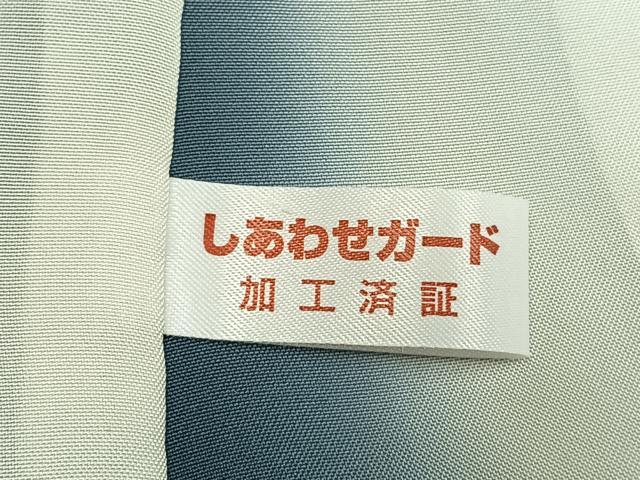 平和屋着物●本場大島紬 9マルキ 吉祥間道 窪田織物謹製 証紙付き 正絹 逸品 AABL3318fy