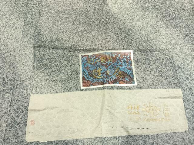 平和屋着物●上質な小紋 斜縞 暈し染め 丹後ちりめん 反端付き 正絹 逸品 未使用 AABL3326fy