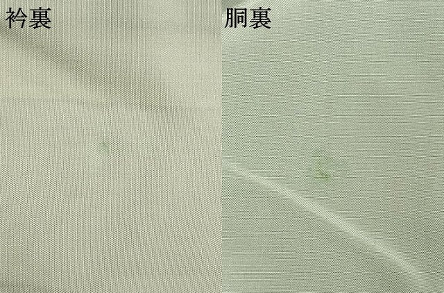 平和屋着物●結城紬 100亀甲 幾何学文様 証紙付き 正絹 逸品 未使用 AABL3355fy