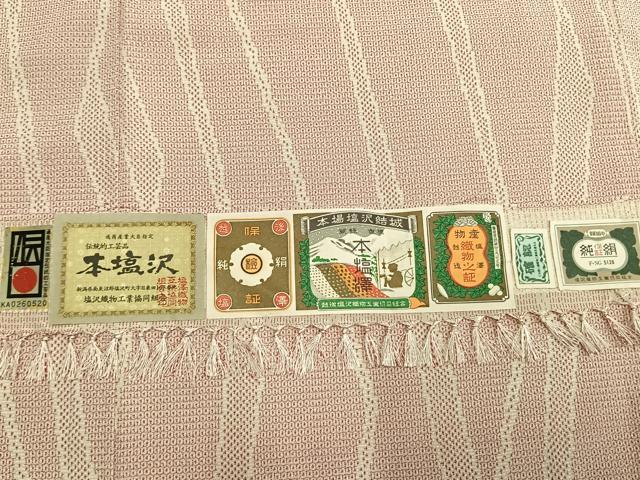 平和屋着物●本塩沢 110亀甲 抽象文様 証紙付き 正絹 逸品 未使用 AABL3372fy