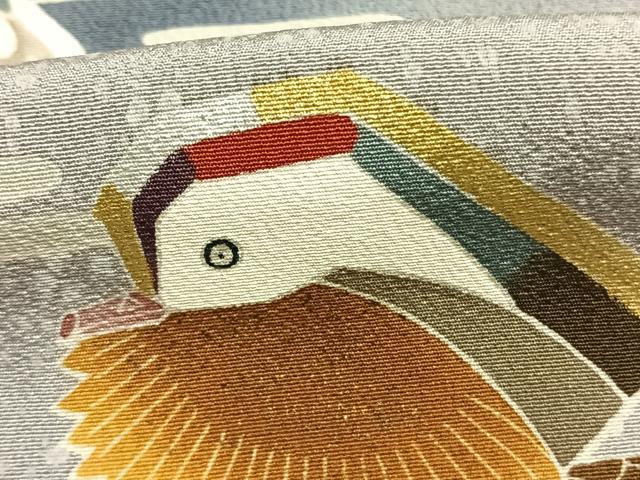 平和屋着物●訪問着 作家物 鴛鴦花文 暈し染め 金銀彩 正絹 逸品 AABL3373fy