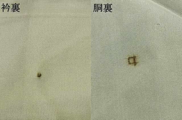 平和屋着物●本場大島紬 地空き 割り込み絣 草花文 正絹 逸品 未使用 AABL3377fy