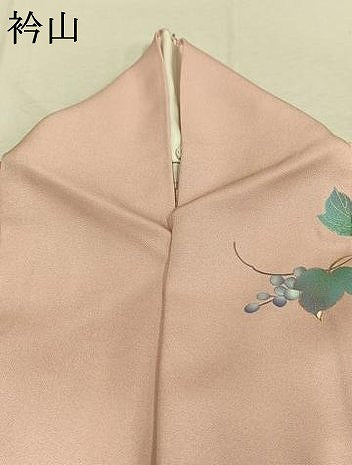 平和屋着物●訪問着 草花 葡萄蔦の葉文 暈し染め 金銀彩 正絹 逸品 AABL3380fy