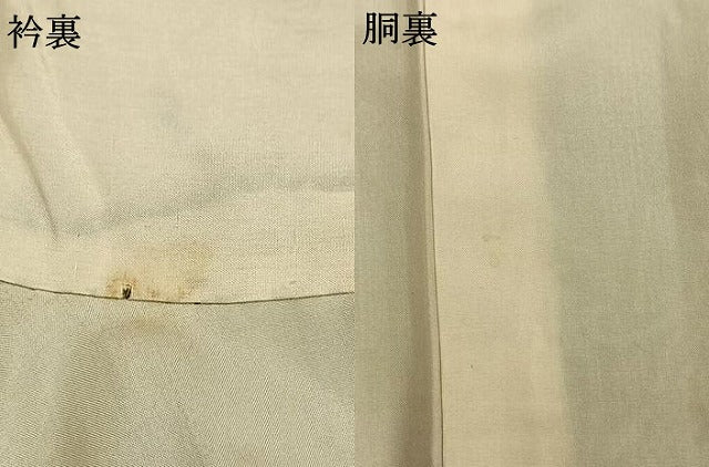 平和屋着物●本場大島紬 割り込み絣 吉祥花文 正絹 逸品 AABL3384fy