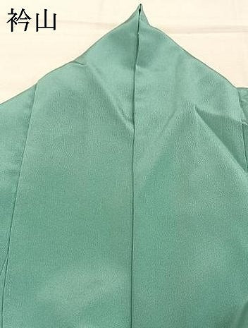 平和屋着物●豪華色留袖 中国三大刺繍 スワトウ刺繍 汕頭刺繍 総刺繍 芳州刺繍 作家物 松竹梅 暈し染め 金糸 ロング丈 逸品 AABL3395fy