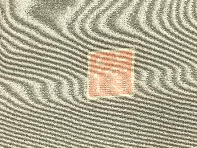 平和屋着物●本加賀友禅作家 野崎徳勝 訪問着 草花文 暈し染め 正絹 逸品 AABL3405fy