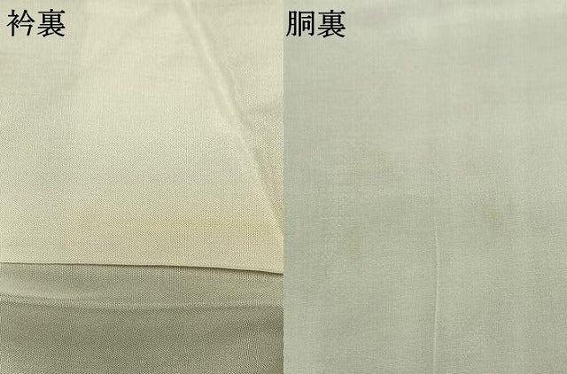 平和屋着物●本場大島紬 9マルキ 花尽くし 正絹 逸品 AABL3420fy