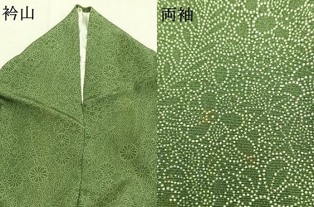 平和屋着物●江戸小紋 草花文 正絹 逸品 AABL3422fy
