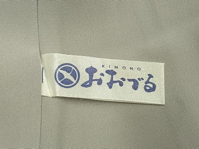 平和屋着物●訪問着 刺繍 散らし文様 暈し染め 金糸 金銀彩 正絹 逸品 AABL3444fy
