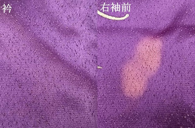 平和屋着物●豪華振袖 駒刺繍 花蝶文 暈し染め 金銀彩 銀通し地 正絹 逸品 AABL3445fy