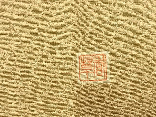 平和屋着物●上質な色無地 作家物 花尽くし地紋 枯色 正絹 逸品 未使用 AABL3484fy