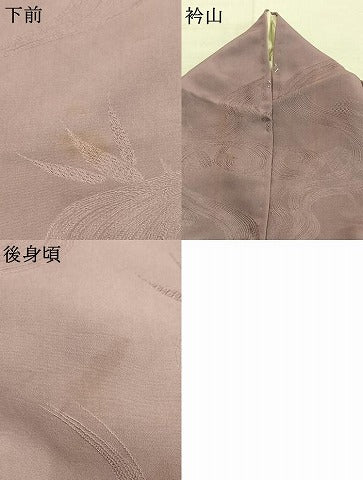 平和屋着物●上質な色無地 流水竹地紋 薄柿色 正絹 逸品 AABL3491fy