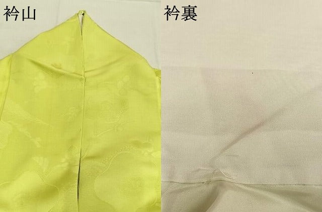 平和屋着物●上質な色無地 枝梅地紋 刈安色 正絹 逸品 AABL3496fy