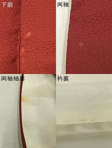 平和屋着物●上質な色無地 菱重ね地紋 蘇芳色 正絹 逸品 AABL3500fy