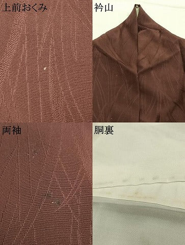 平和屋着物●上質な色無地 草葉地紋 紫鳶色 正絹 逸品 AABL3502fy