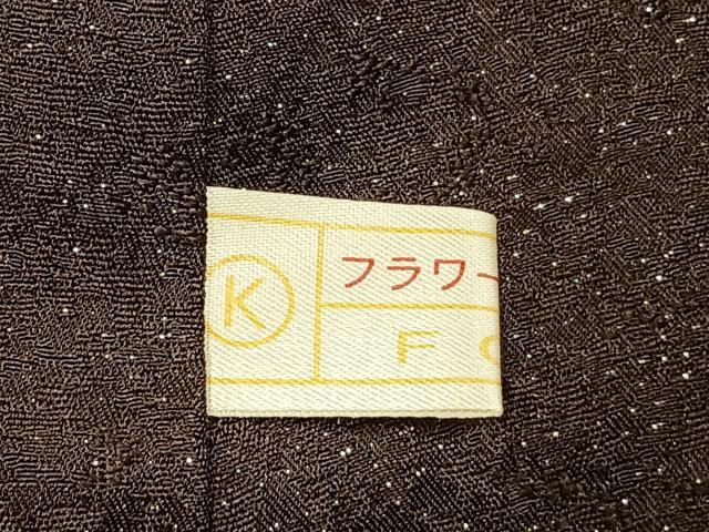 平和屋着物●訪問着 絞り 辻が花 暈し染め 金彩 銀通し地 正絹 逸品 未使用 AABL3523fy