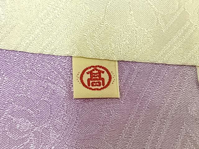 平和屋着物●豪華振袖 総絞り 草花文 高島屋扱い 正絹 逸品 AABL3525fy