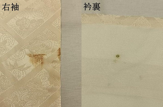 平和屋着物●豪華振袖 駒刺繍 草花文 金彩 正絹 逸品 AABL3526fy