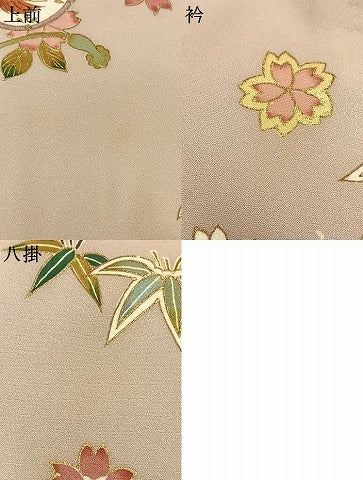 平和屋着物●訪問着 刺繍 鼓花鳥文 金糸 金彩 正絹 逸品 AABL3545fy