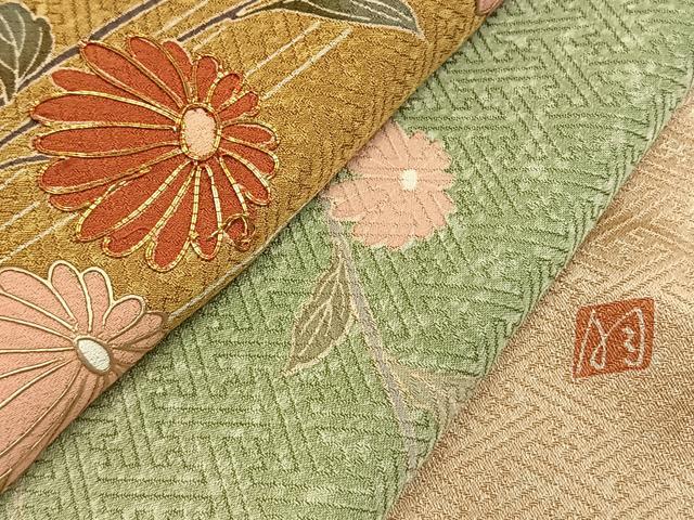 平和屋着物●訪問着 作家物 駒刺繍 花蝶文 暈し染め 金彩 正絹 逸品 AABL3548fy