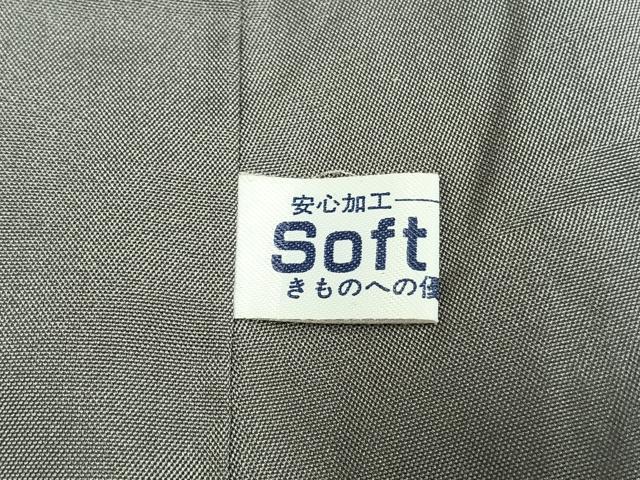 平和屋着物●お召 間道 正絹 逸品 AABL3561fy