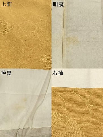 平和屋着物●上質な色無地 地紙重ね地紋 黄朽葉色 正絹 逸品 AABL3566fy