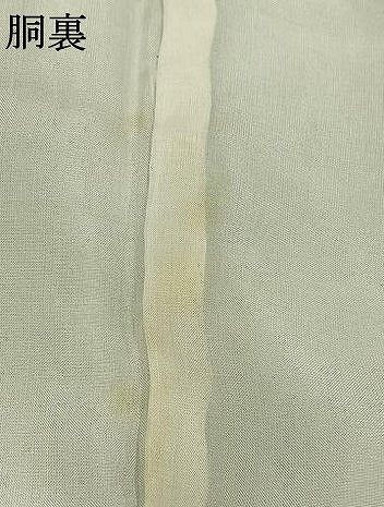 平和屋着物●訪問着 松竹梅 暈し染め 金彩 正絹 逸品 AABL3573fy
