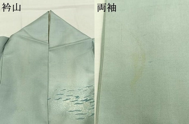 平和屋着物●本加賀友禅作家 石田己代治 訪問着 紬地 舟 やまと誂製 正絹 逸品 AABL3581fy