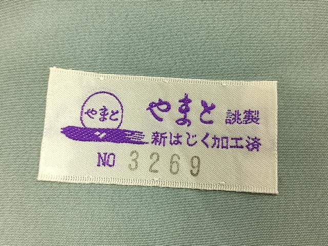 平和屋着物●本加賀友禅作家 石田己代治 訪問着 紬地 舟 やまと誂製 正絹 逸品 AABL3581fy
